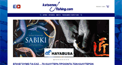 Desktop Screenshot of katsenosfishing.com